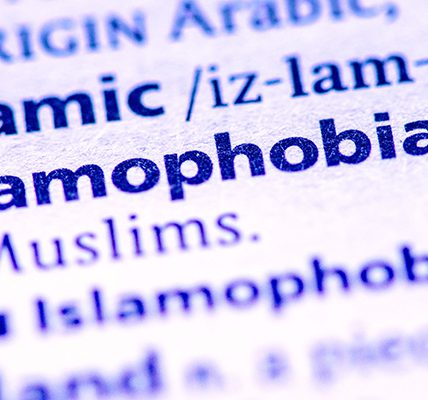 Close-up of "Islamophobia" definition in a dictionary